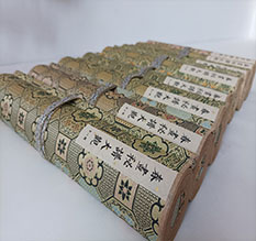 彭山春画全集之春画秘谱大观-中国古代春宫绘画全集